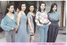 电视剧推荐：40集港剧《大时代》（1992年） 